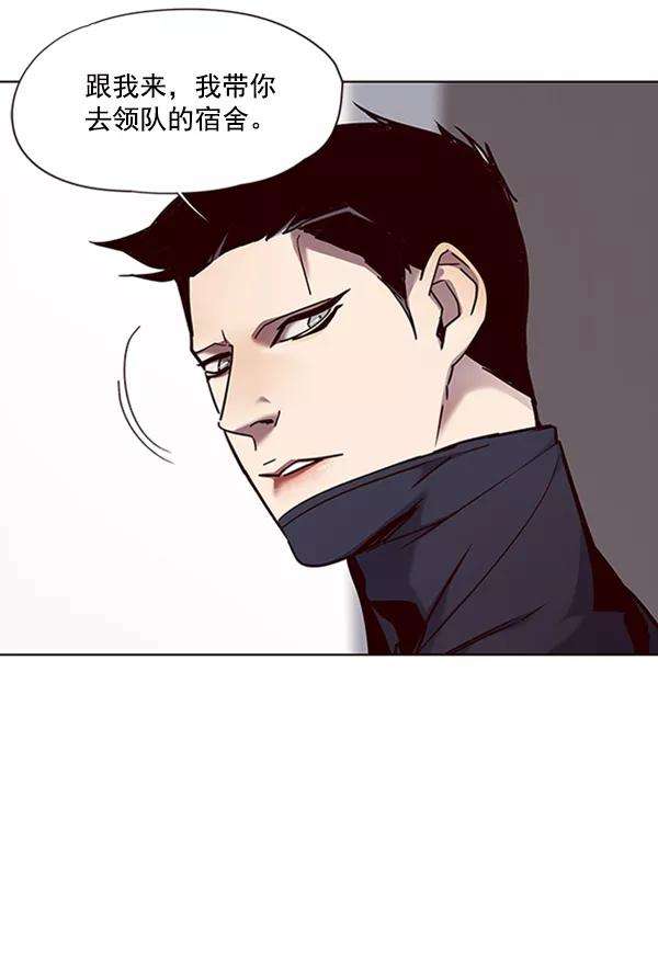 觉醒吧，铲屎官！68话