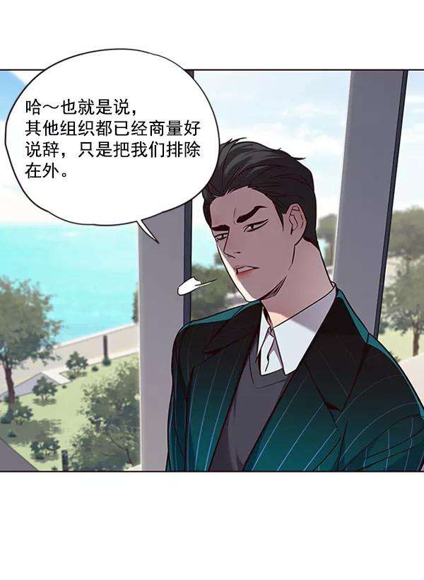 觉醒吧，铲屎官！68话