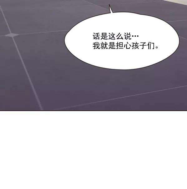 觉醒吧，铲屎官！68话