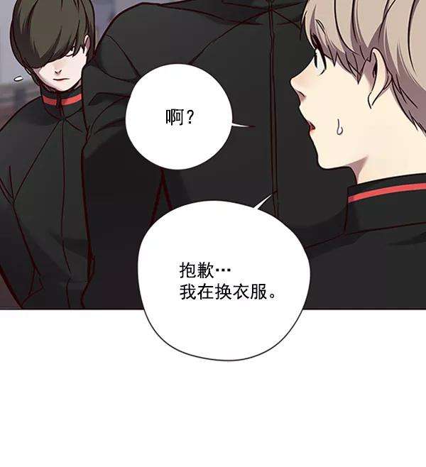 觉醒吧，铲屎官！68话