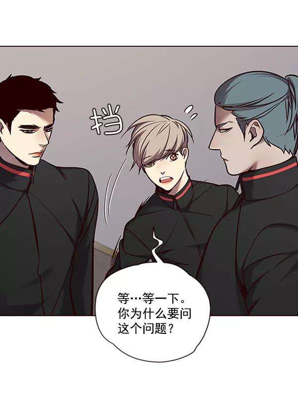 觉醒吧，铲屎官！68话