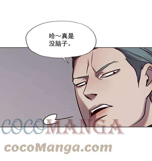 觉醒吧，铲屎官！68话