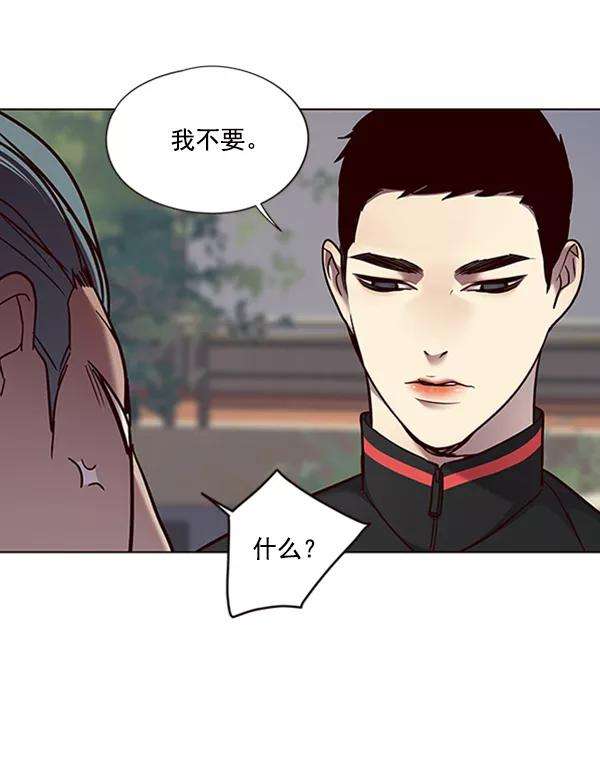 觉醒吧，铲屎官！68话