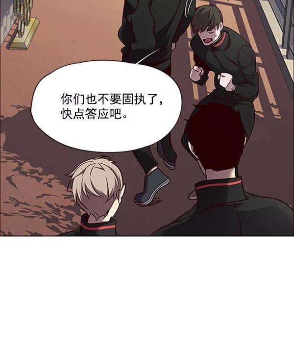 觉醒吧，铲屎官！69话