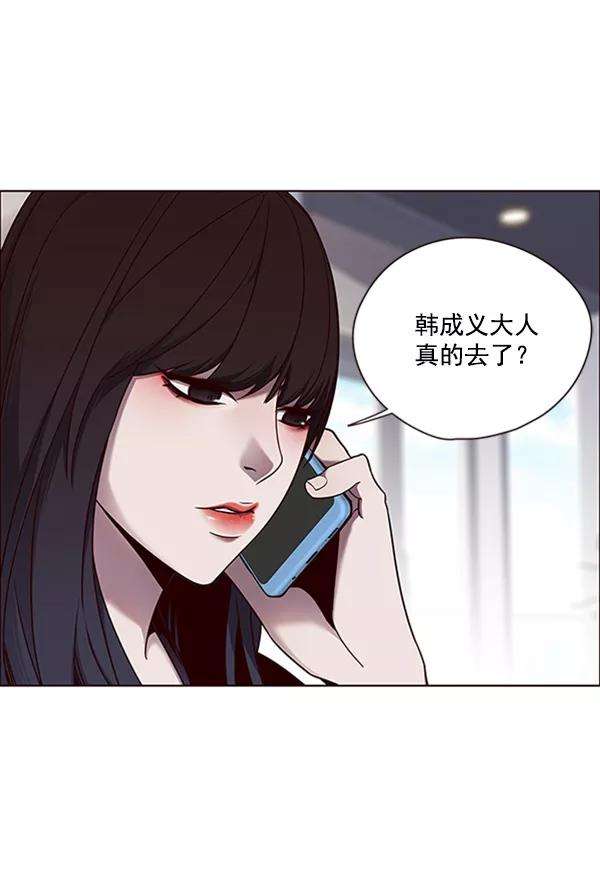 觉醒吧，铲屎官！69话