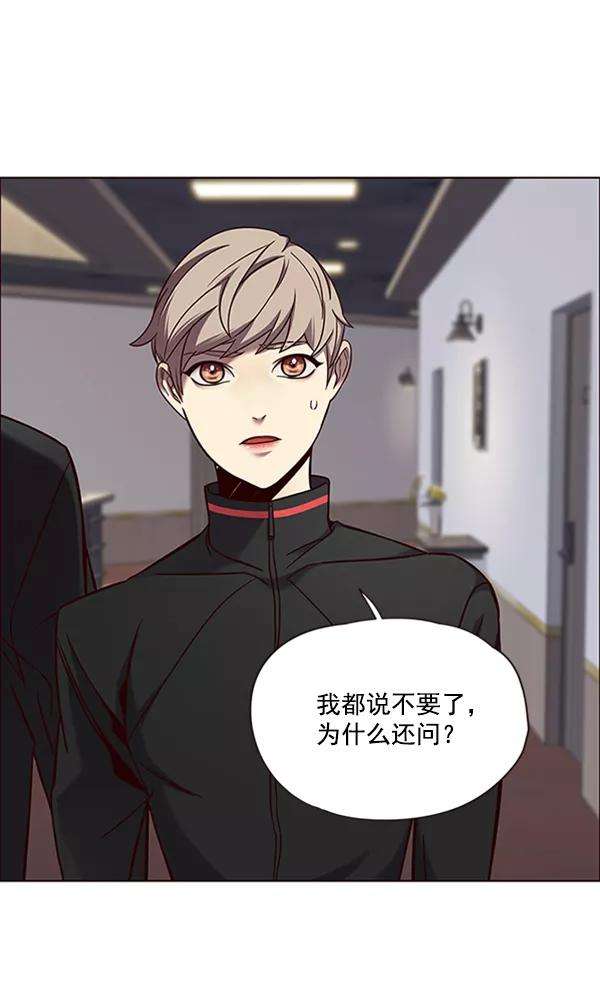 觉醒吧，铲屎官！69话