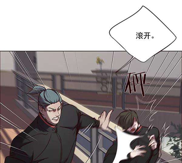 觉醒吧，铲屎官！69话