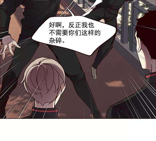 觉醒吧，铲屎官！69话