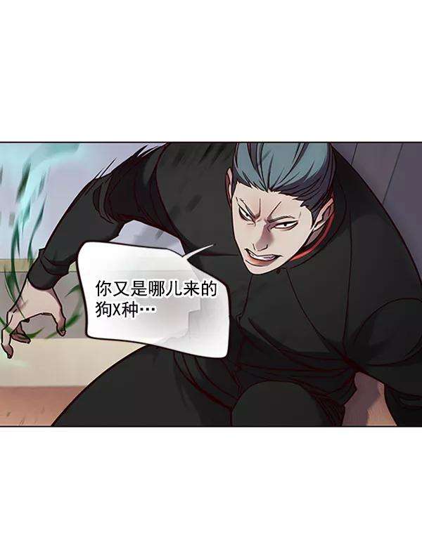 觉醒吧，铲屎官！69话