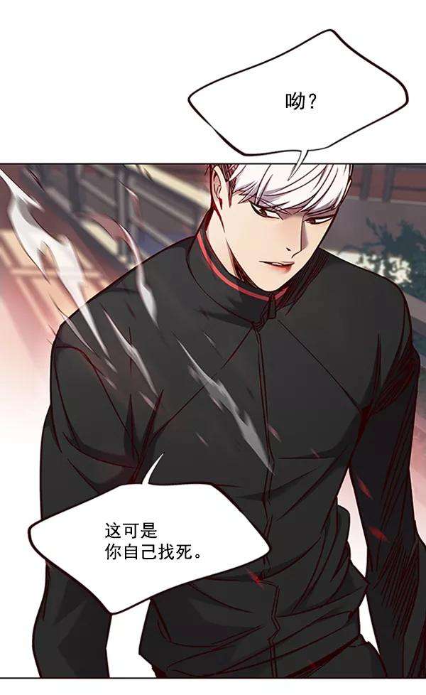 觉醒吧，铲屎官！69话