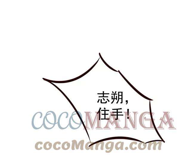觉醒吧，铲屎官！69话