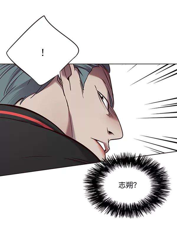 觉醒吧，铲屎官！69话
