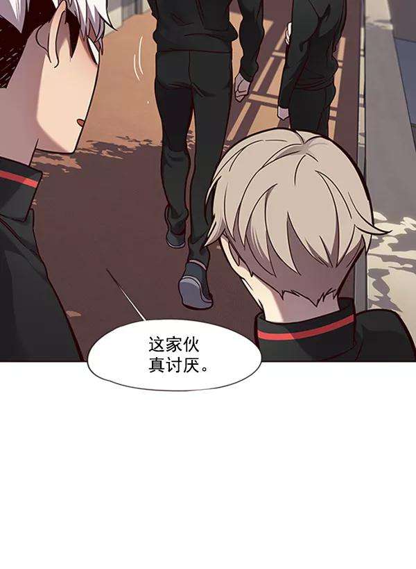 觉醒吧，铲屎官！69话
