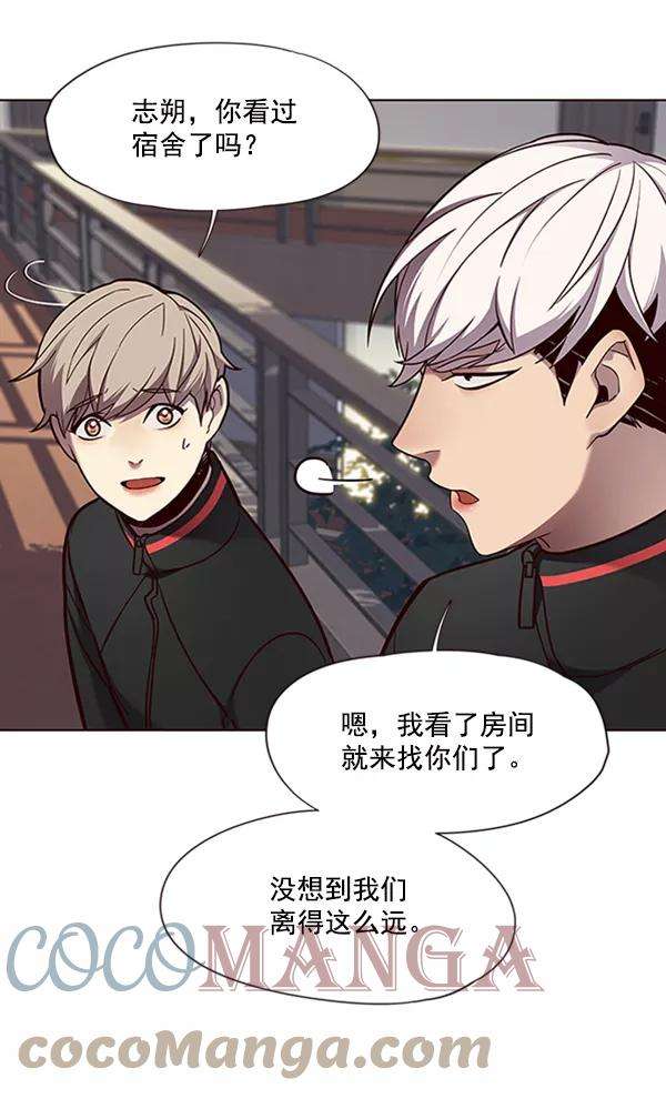觉醒吧，铲屎官！69话