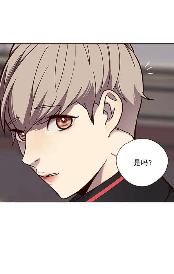觉醒吧，铲屎官！69话