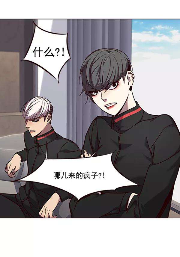 觉醒吧，铲屎官！69话