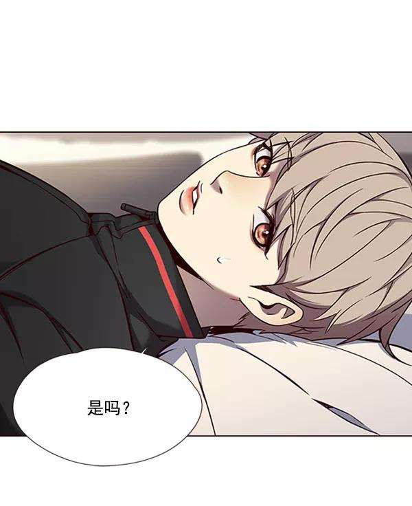 觉醒吧，铲屎官！69话