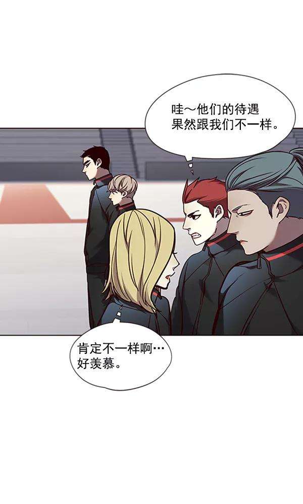 觉醒吧，铲屎官！70话