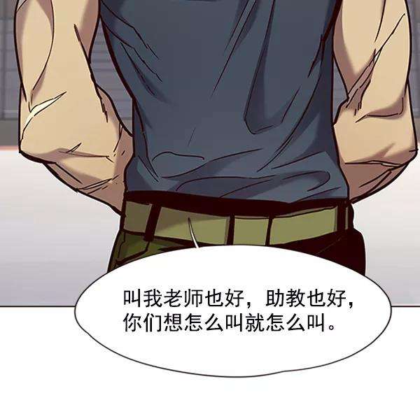 觉醒吧，铲屎官！70话