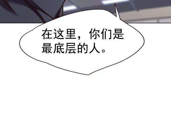 觉醒吧，铲屎官！70话