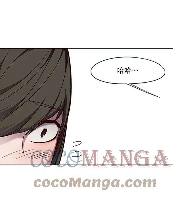 觉醒吧，铲屎官！70话