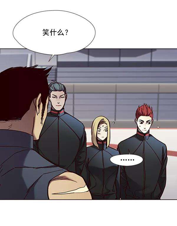 觉醒吧，铲屎官！70话