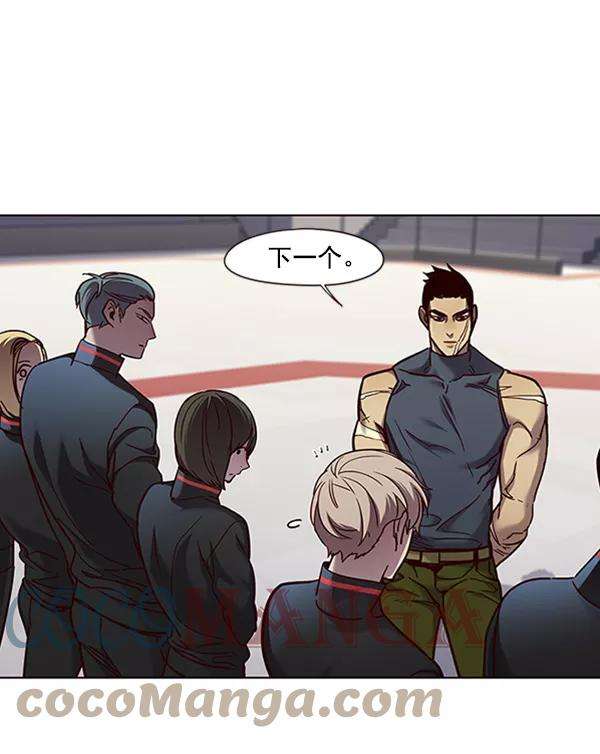 觉醒吧，铲屎官！70话