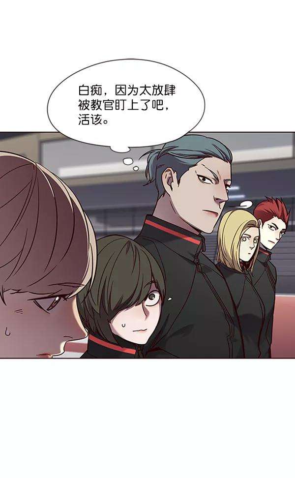 觉醒吧，铲屎官！70话