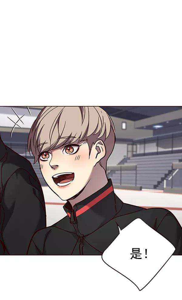 觉醒吧，铲屎官！70话