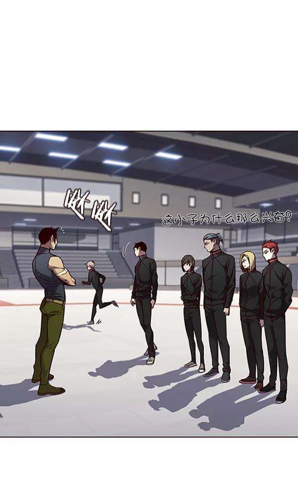 觉醒吧，铲屎官！70话