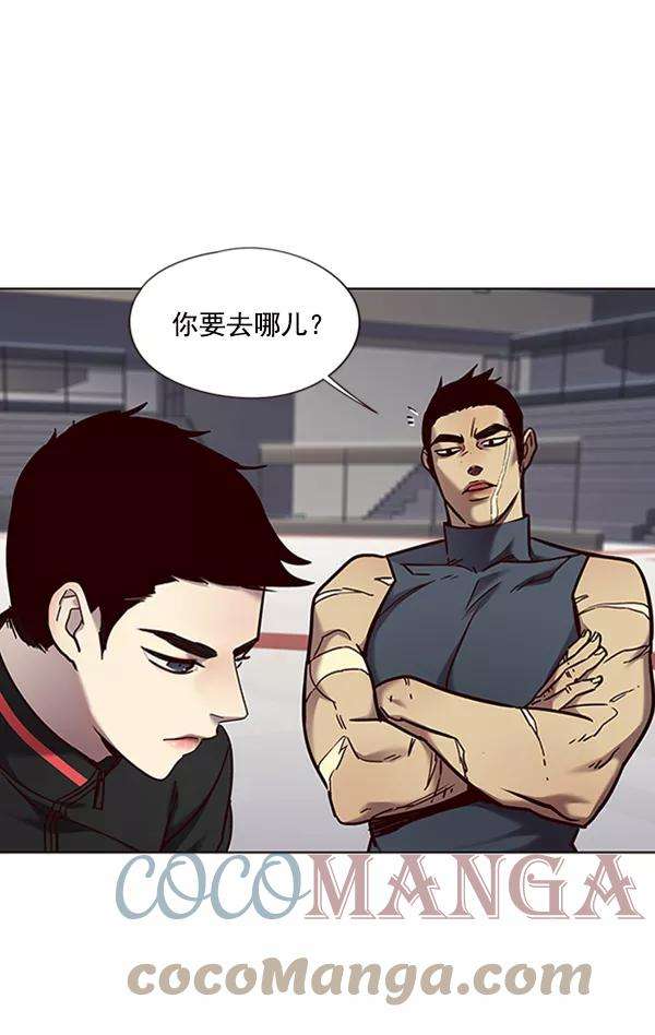 觉醒吧，铲屎官！70话