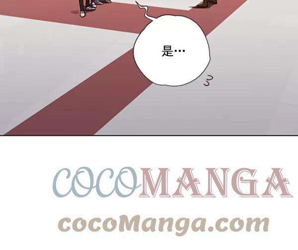 觉醒吧，铲屎官！70话