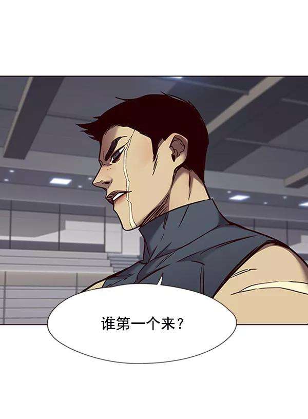 觉醒吧，铲屎官！70话