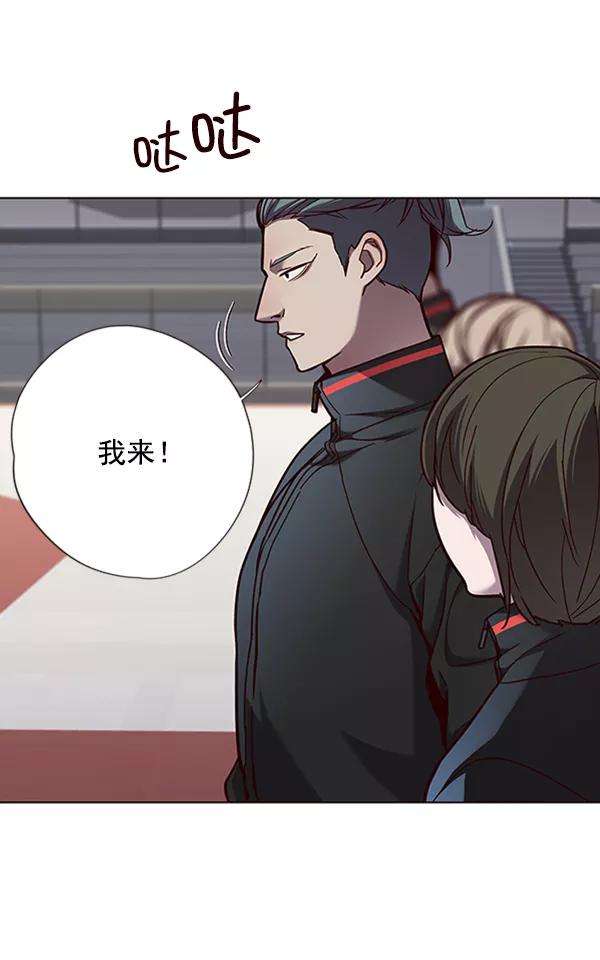 觉醒吧，铲屎官！70话