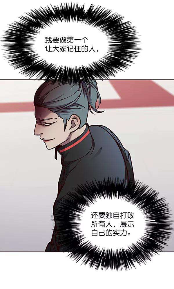 觉醒吧，铲屎官！70话