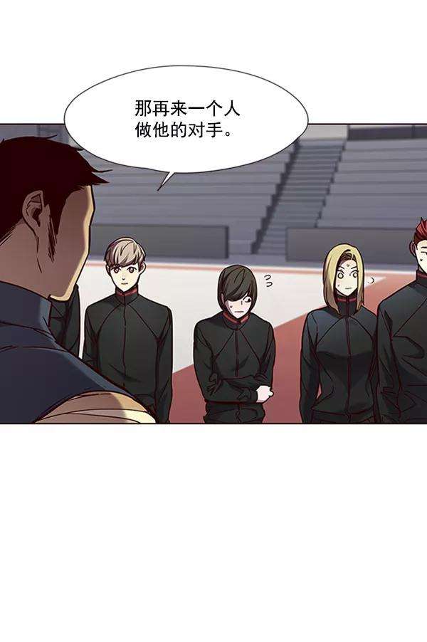 觉醒吧，铲屎官！70话