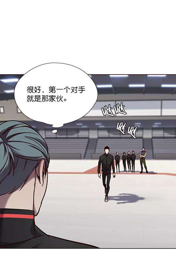 觉醒吧，铲屎官！70话