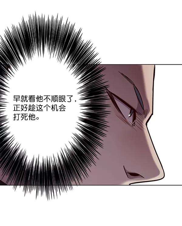 觉醒吧，铲屎官！70话