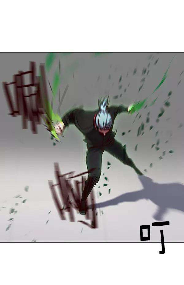 觉醒吧，铲屎官！70话