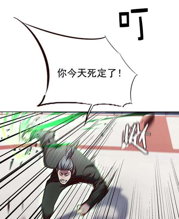 觉醒吧，铲屎官！70话