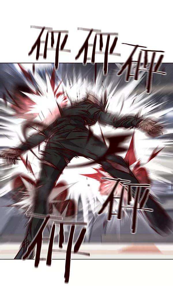 觉醒吧，铲屎官！70话