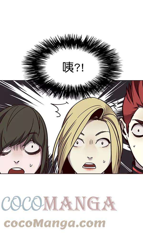 觉醒吧，铲屎官！70话