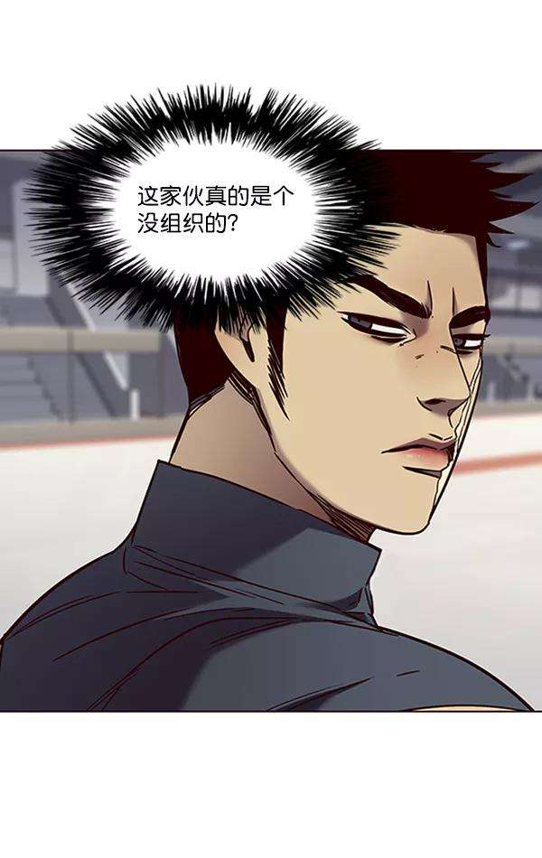 觉醒吧，铲屎官！70话