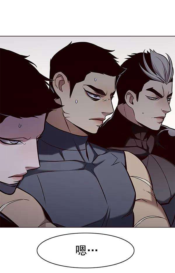 觉醒吧，铲屎官！164话