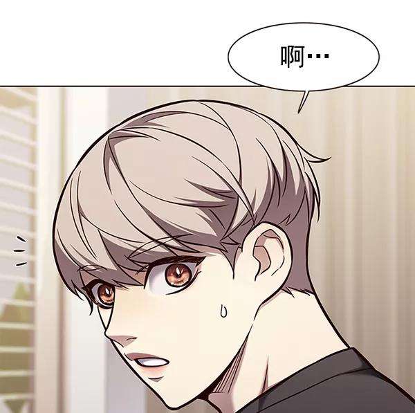 觉醒吧，铲屎官！164话