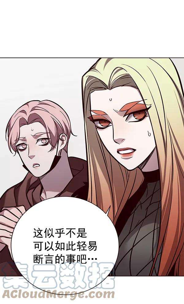 觉醒吧，铲屎官！164话