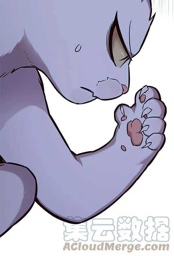 觉醒吧，铲屎官！164话