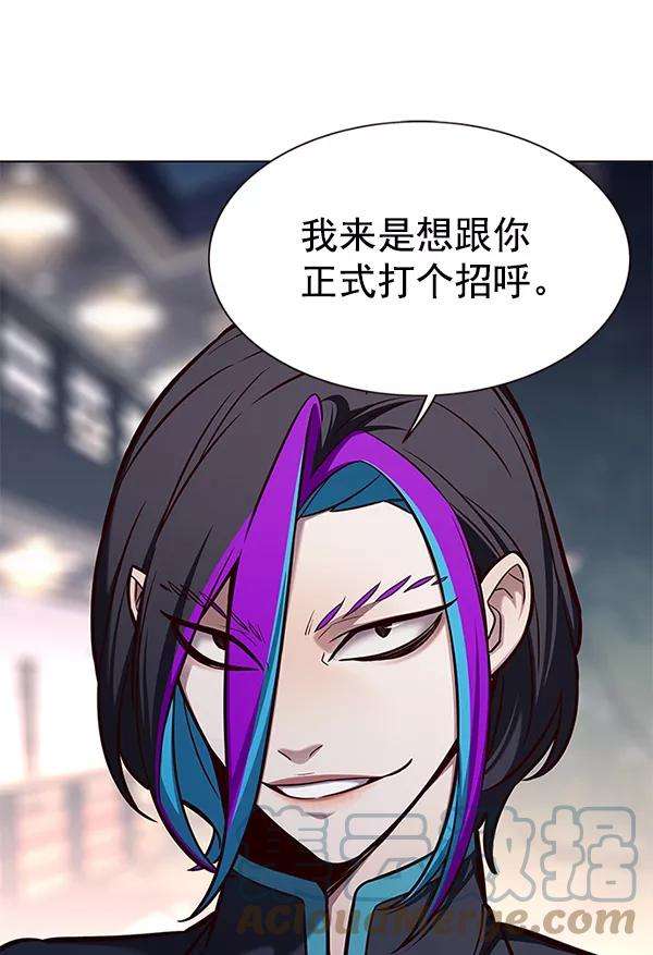 觉醒吧，铲屎官！164话