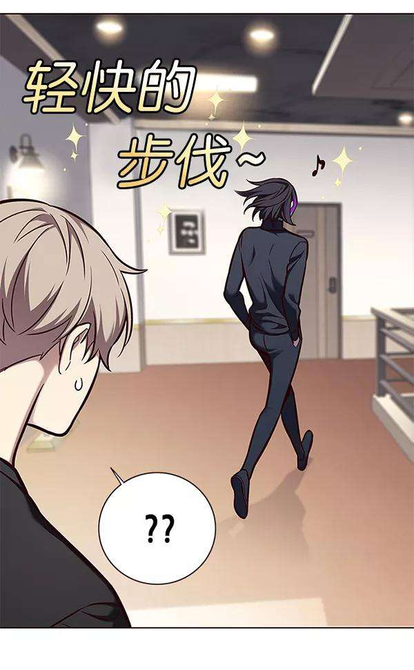 觉醒吧，铲屎官！164话