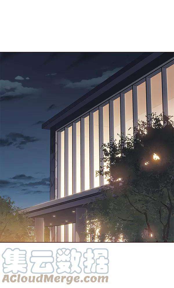 觉醒吧，铲屎官！164话